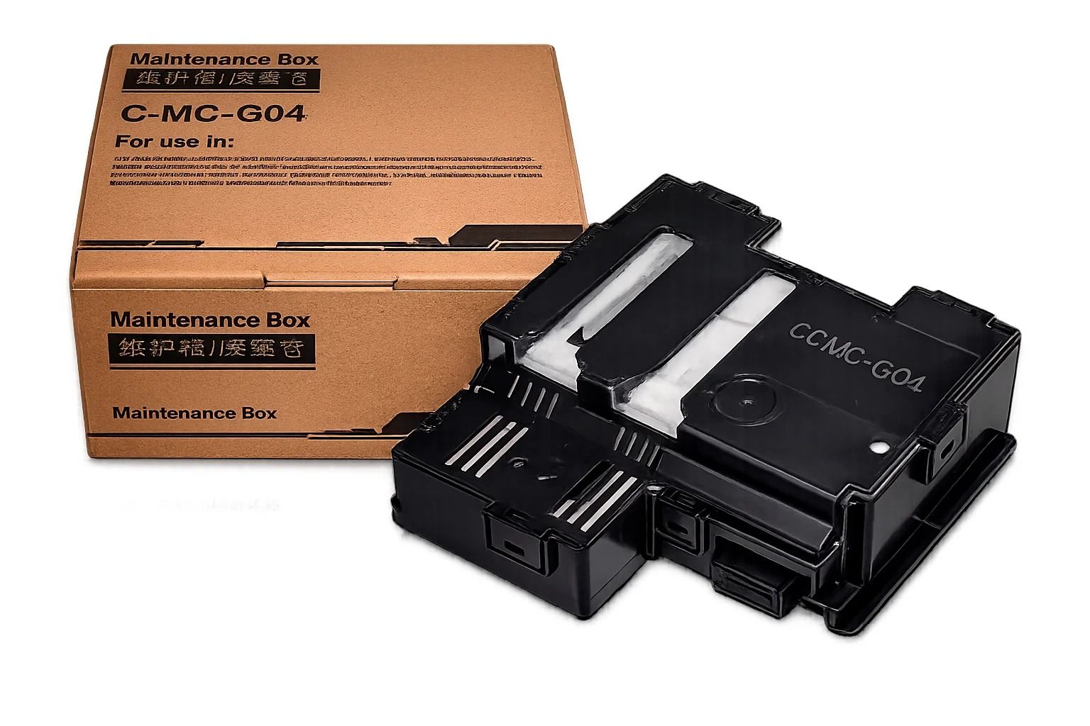 Caja de mantenimiento impresoras Canon MC-G04