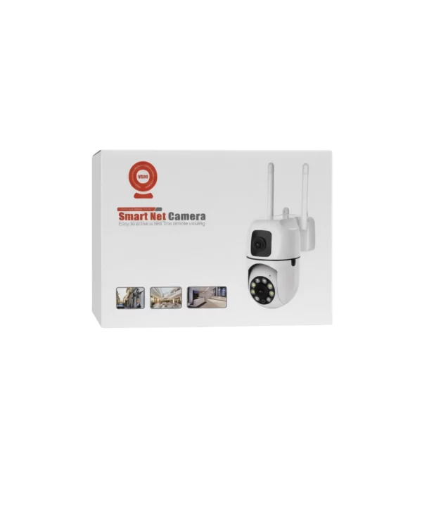 Smart Net camara Cámara de seguridad IP inalámbrica V380 Pro (Smart Net Camera).